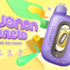 DONETE 50000 PUFFS NICOTINE DISPOSABLE-TX EDITION